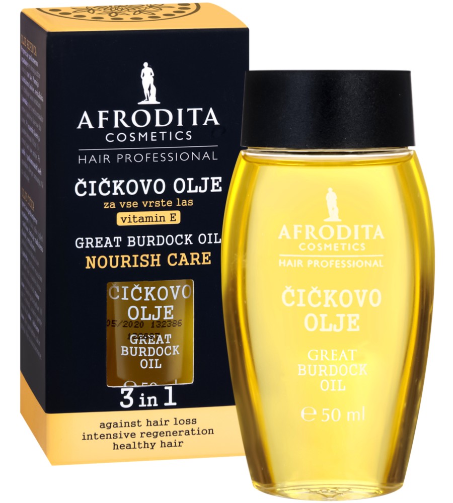 Afrodita Cosmetics Hair Professional Great Burdock Oil 3 in 1 Nourish Care -     - 