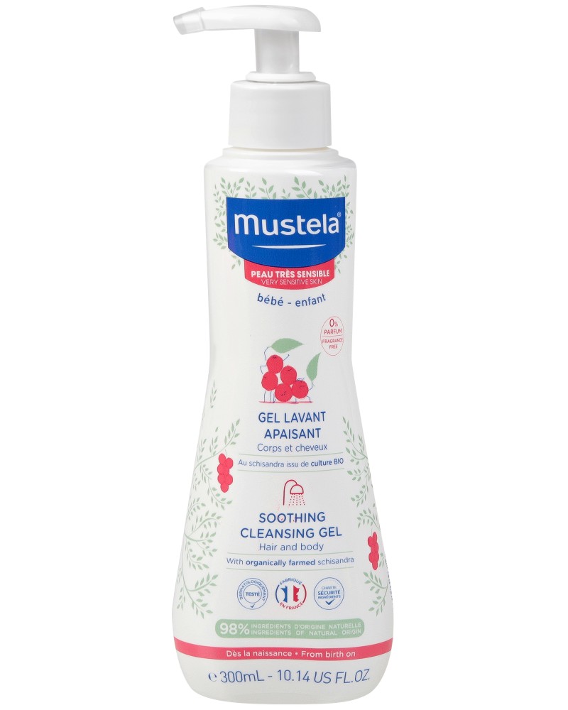 Mustela Soothing Cleansing Gel -          - 