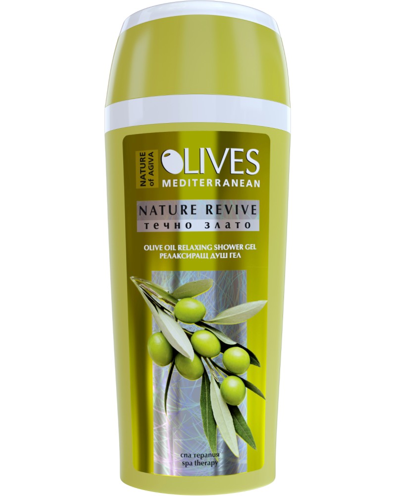 Nature of Agiva Olives Nature Revive Olive Oil Shower Gel -      Olives -  