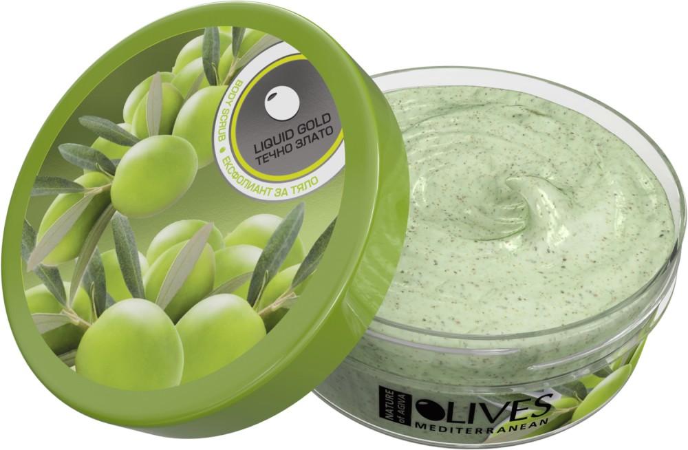 Nature of Agiva Olives Body Scrub -      "Olives" - 