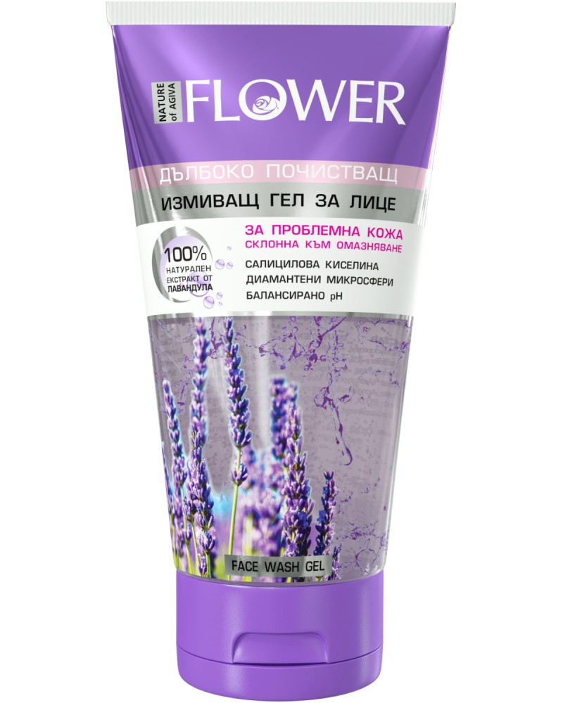 Nature of Agiva Flower Face Wash Gel -          "Flower" - 