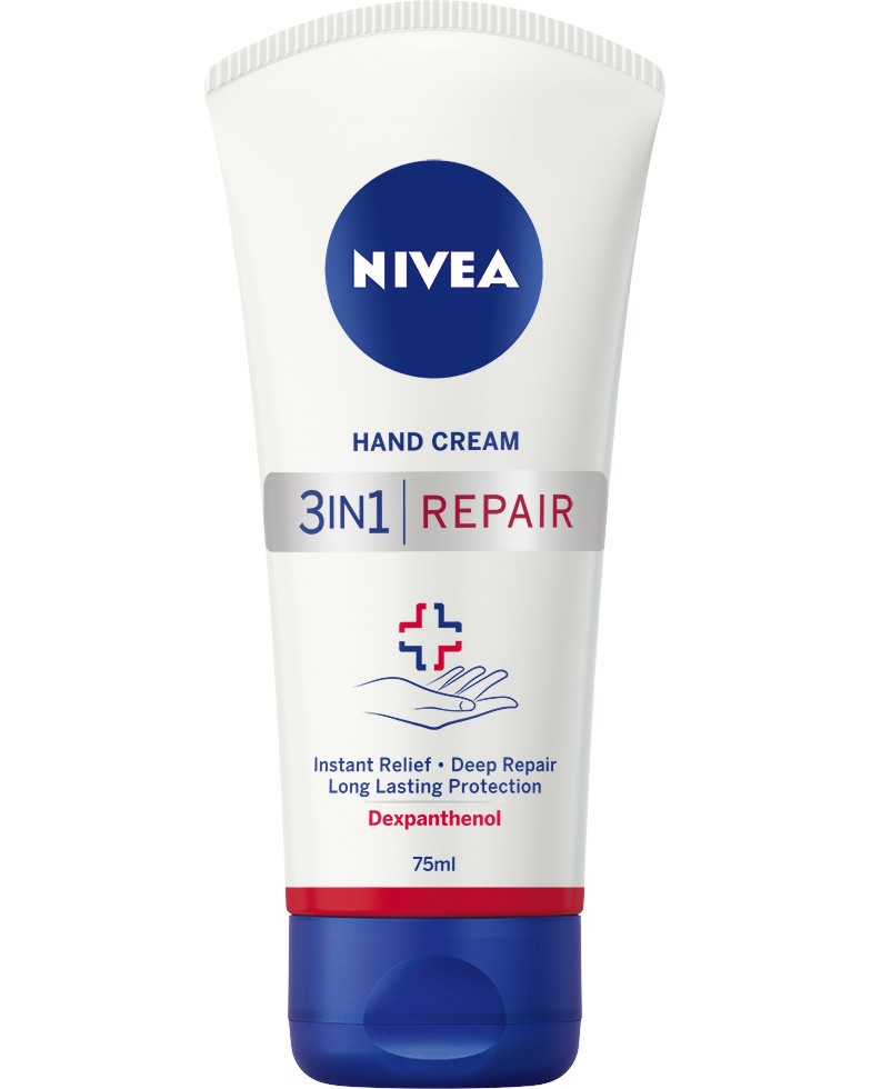 Nivea 3 in 1 Repair Hand Cream -        - 