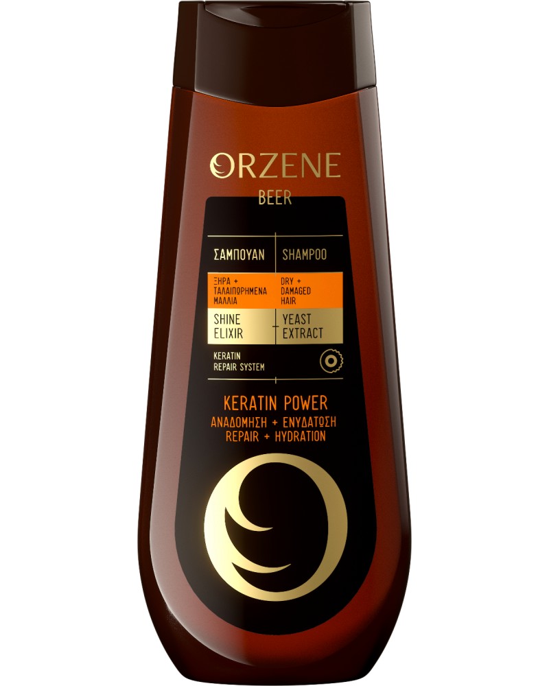 Orzene Beer Keratin Power Shampoo Dry + Damaged Hair -       - 