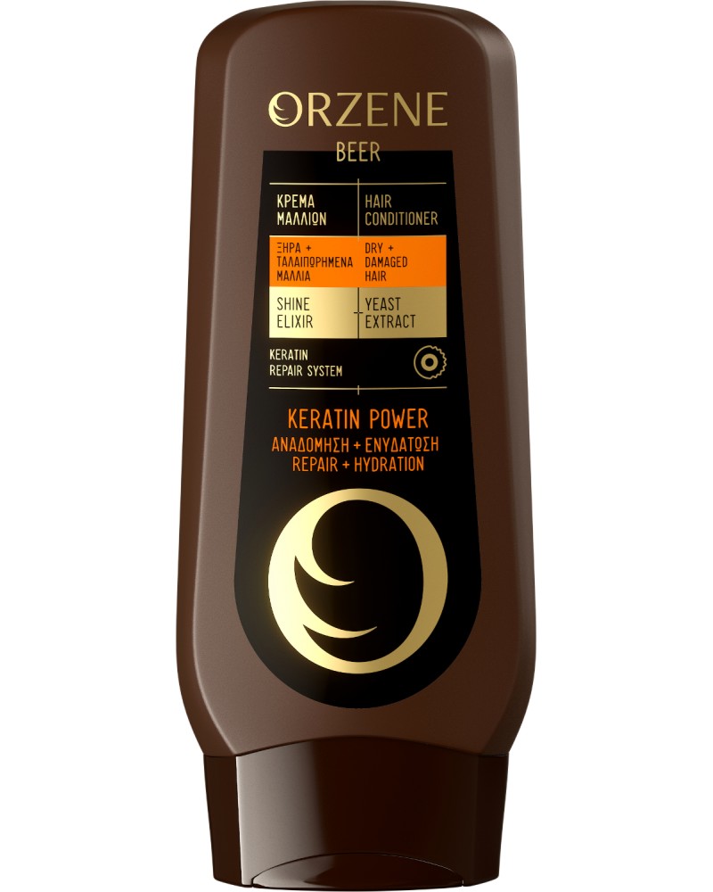 Orzene Beer Keratin Power Hair Conditioner Dry + Damaged Hair -       - 