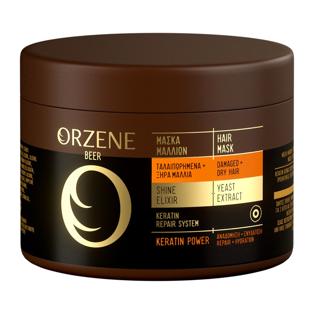Orzene Beer Keratin Power Hair Mask Dry + Damaged Hair -       - 
