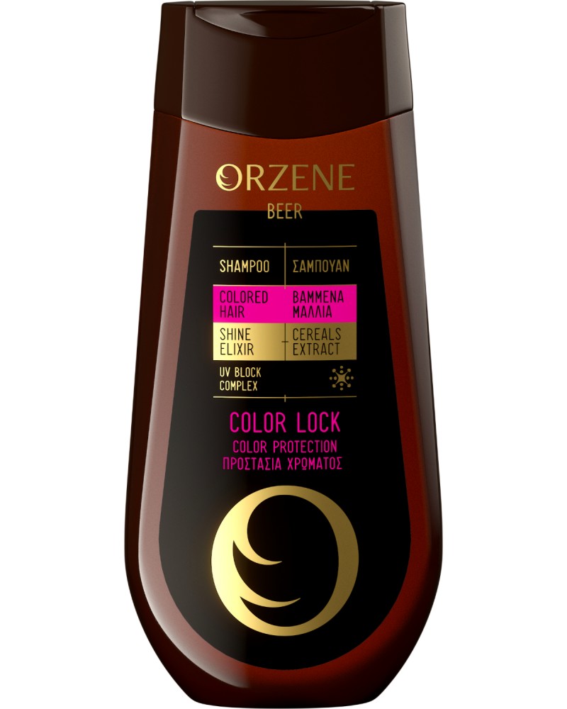 Orzene Beer Color Lock Shampoo Colored Hair -     - 