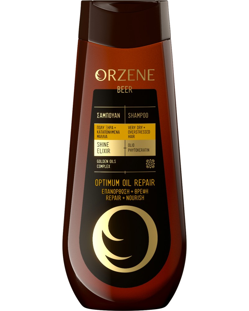 Orzene Beer Optimum Oil Repair Shampoo Very Dry + Overstressed Hair - ������� �� ����� ���� � ���������� ���� - �������