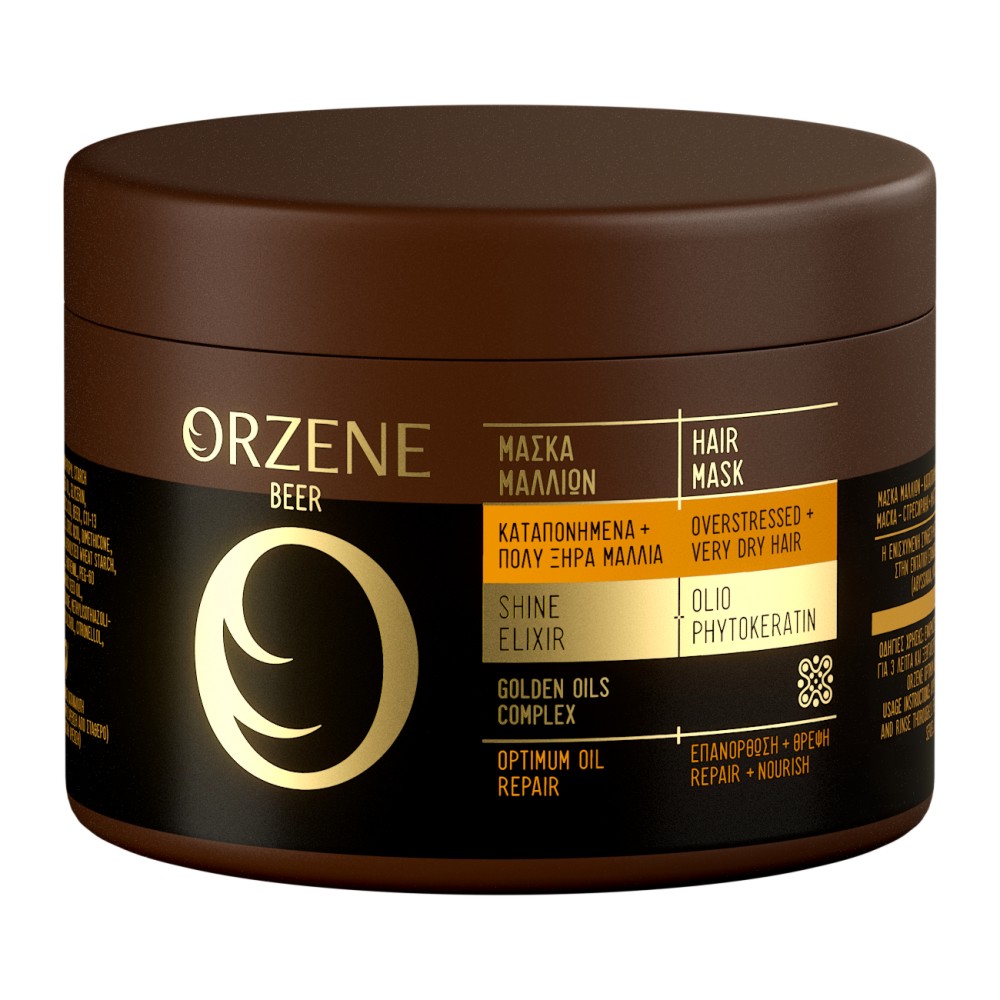 Orzene Beer Optimum Oil Repair Hair Mask Very Dry + Overstressed Hair -        - 