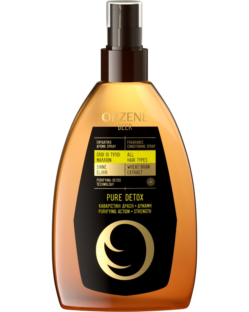 Orzene Beer Pure Detox Fragrance Conditioning Spray -          - 