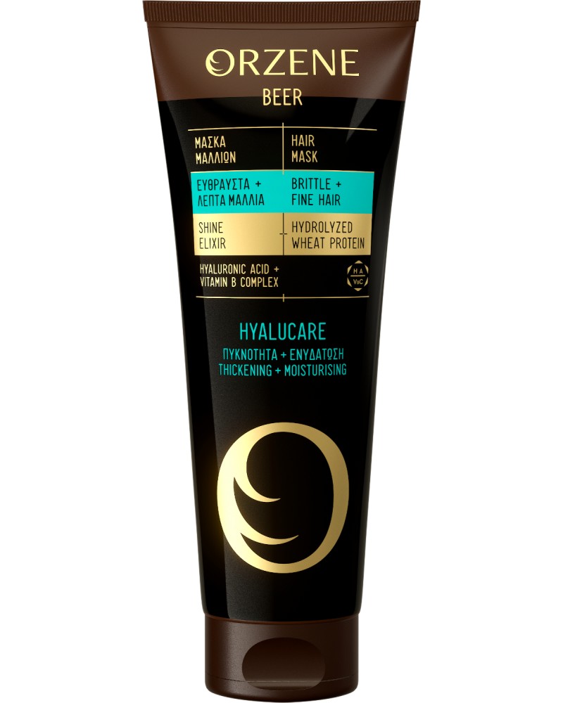 Orzene Beer Hyalucare Hair Mask Britle + Fine Hair - ����� �� ����� � ������� ��� ��������� ���� - �����