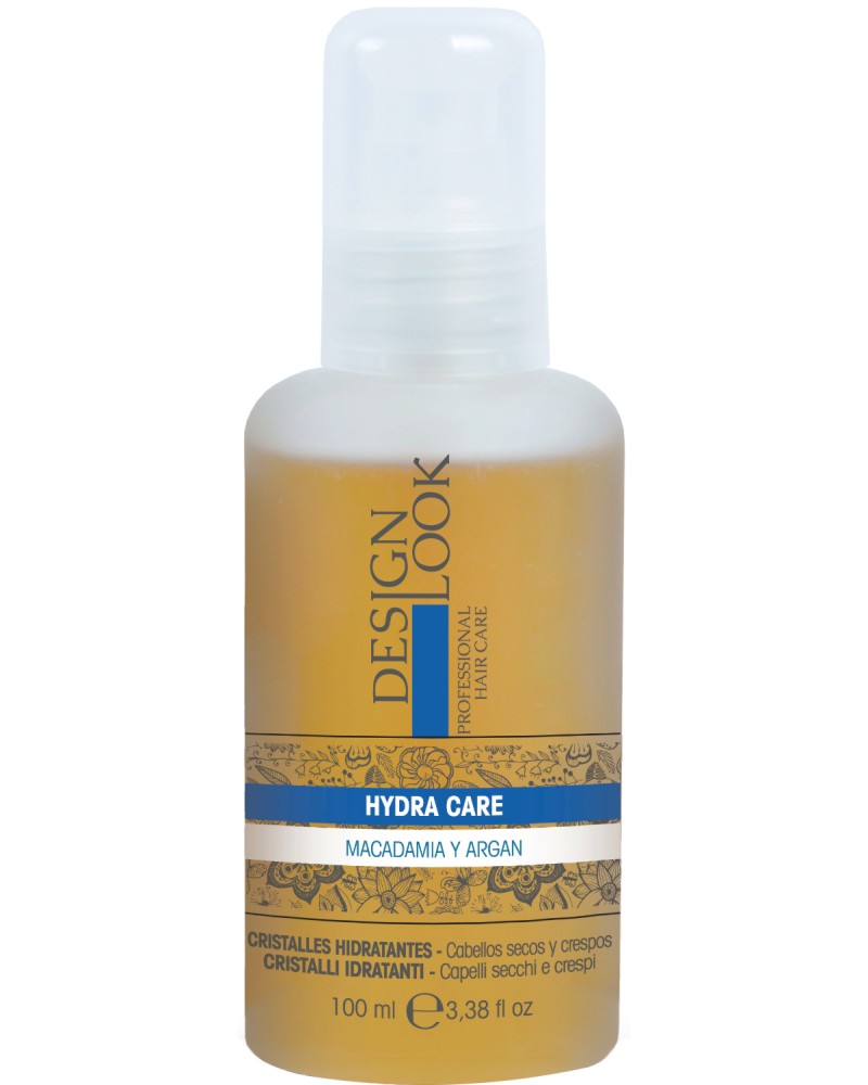 Design Look Professional Hydra Care Liquid Crystal Design Look Professional Hydra Care Liquid Crystal - Течни кристали за суха и къдрава коса с масла от макадамия и арган - продукт