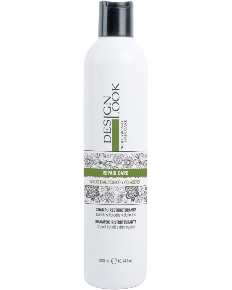 Design Look Professional Repair Care Restructuring Shampoo -             - 