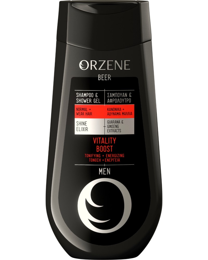 Orzene Beer Men Vitality Boost -      2  1      - 