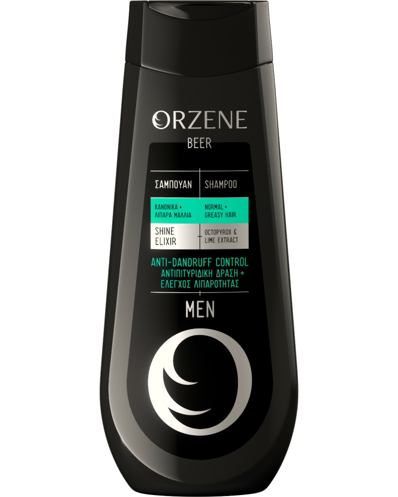 Orzene Beer Men Anti-Dandruff Control -           - 