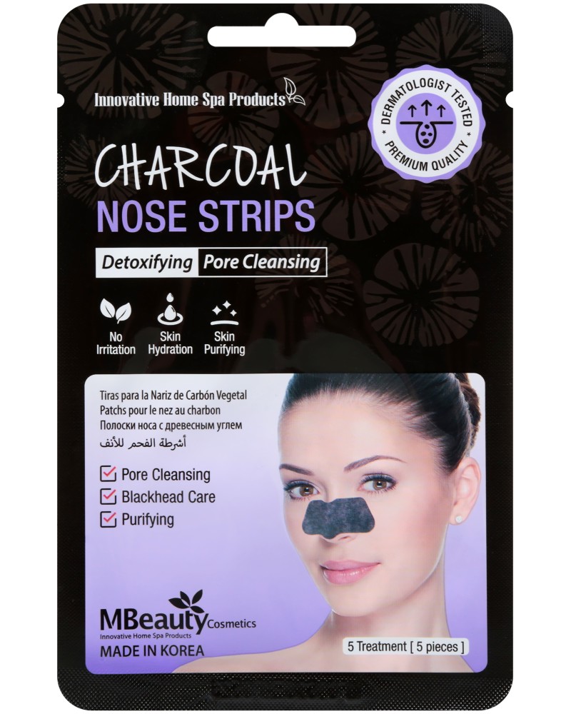 MBeauty Charcoal Nose Strips -        - 5  - 