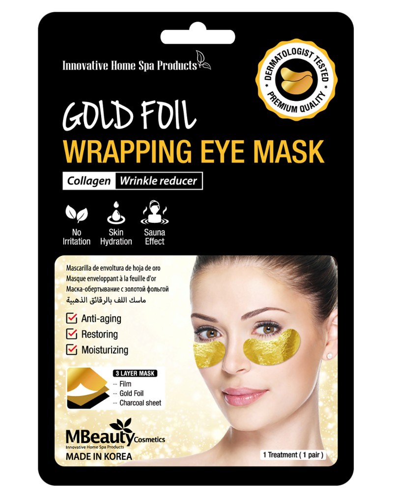 MBeauty Gold Foil Wrapping Eye Mask -          - 