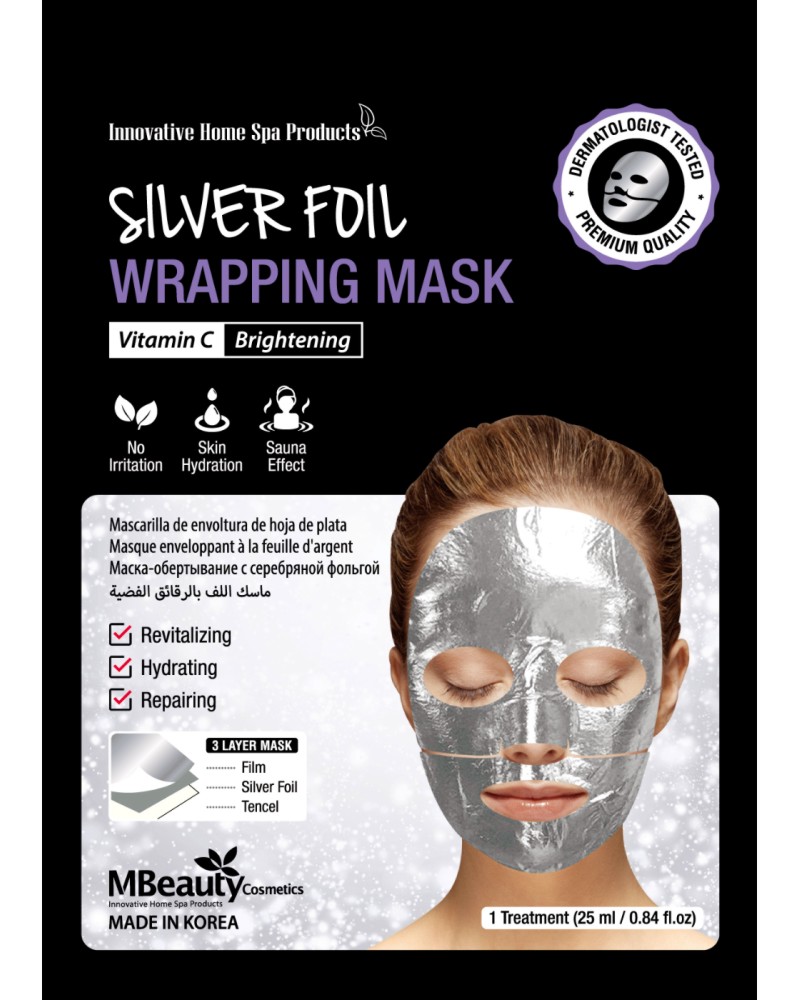 MBeauty Silver Foil Wrapping Mask -        - 