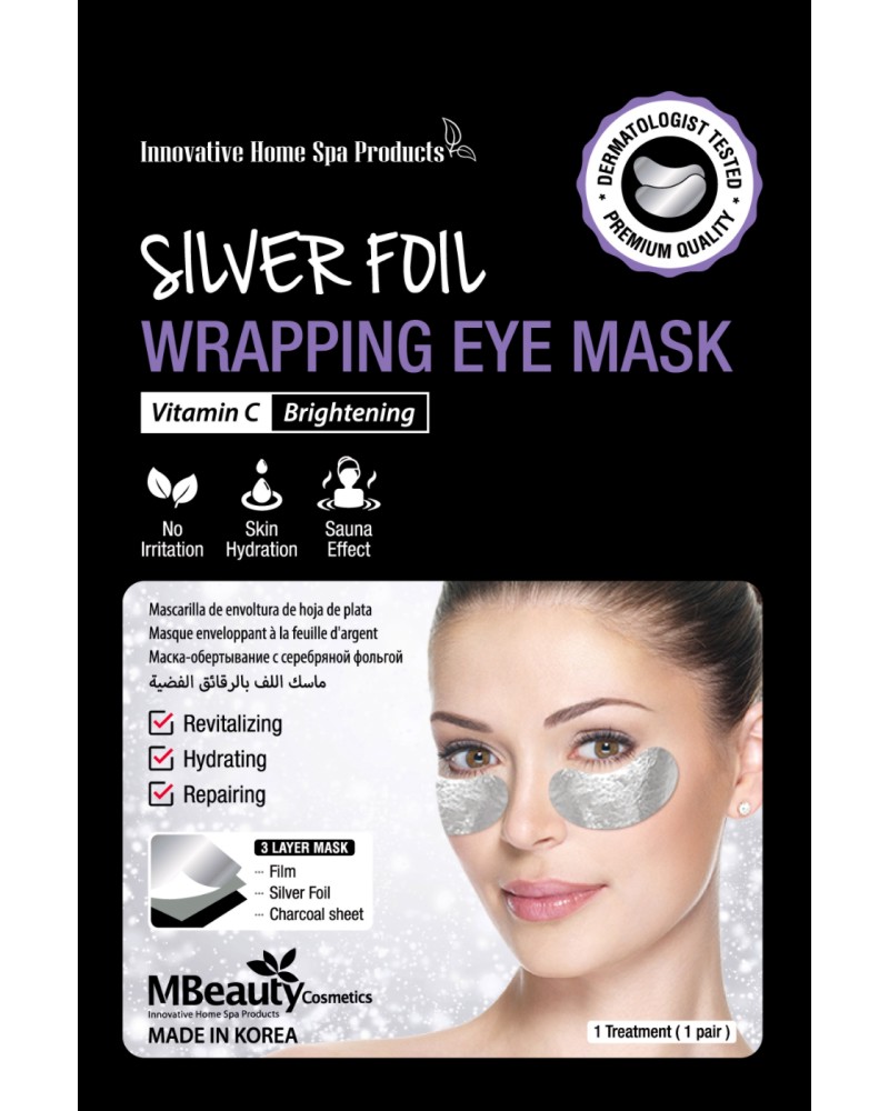 MBeauty Silver Foil Wrapping Eye Mask -         - 