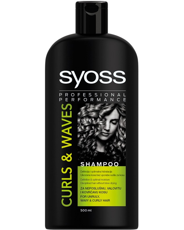 Syoss Curls & Waves Shampoo - ������� �� ������� ���� - �������