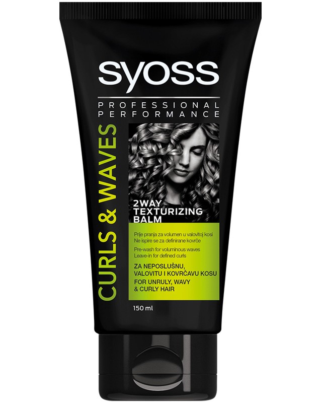 Syoss Curls & Waves 2 Way Texturizing Balm -      - 