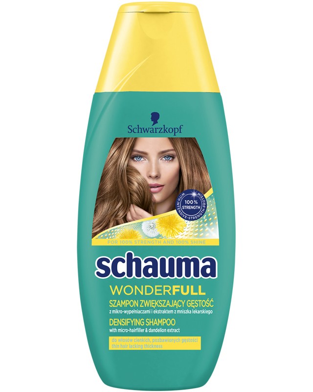 Schauma Wonderfull Densifying Shampoo -      - 