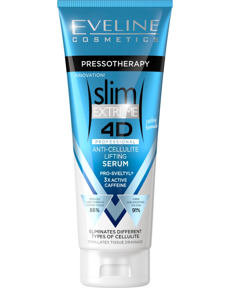 Eveline Slim Extreme 4D Pressotherapy Anti-Cellulite Lifting Serum -          "Slim Extreme 4D"  - 