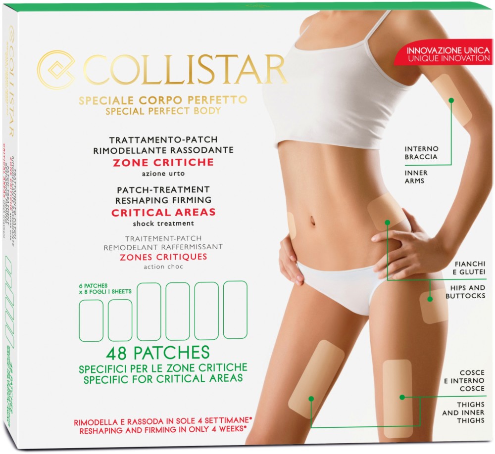 Collistar Patch-Treatment Reshaping Firming Critical Areas -             "Special Perfect Body" - 