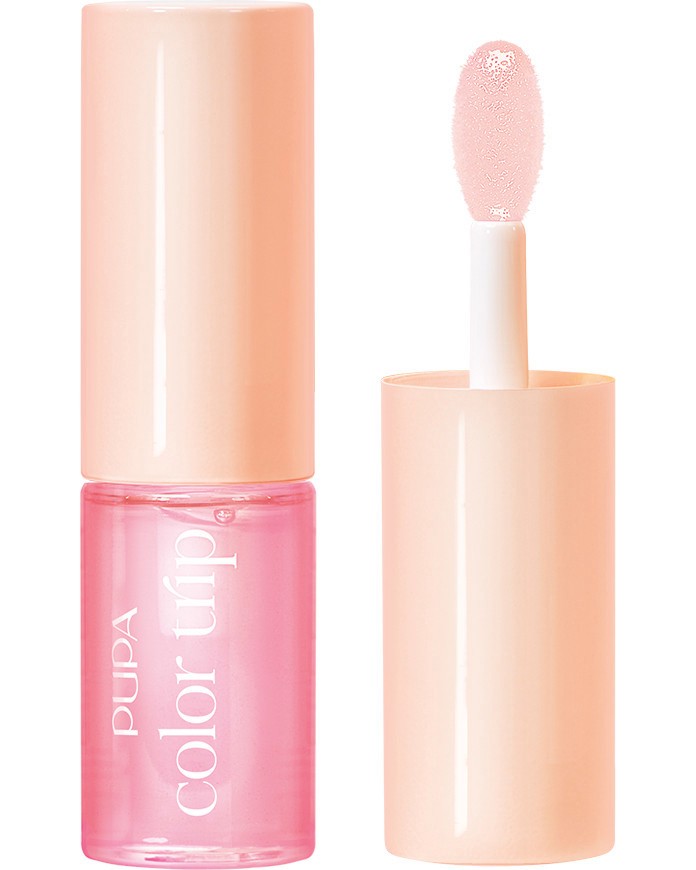 PUPA Milano Color Trip Nourishing Lip Oil -      Color Trip - 