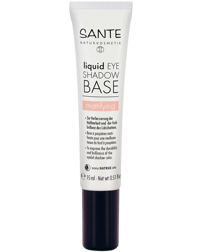 Sante Liquid Eyeshadow Base -        - 