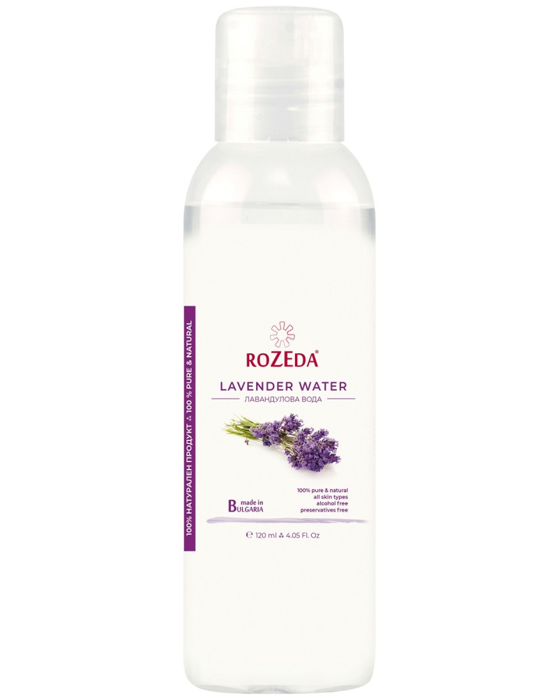 Rozeda Bulgarian Lavender Water -   , 120 ÷ 1000 ml - 