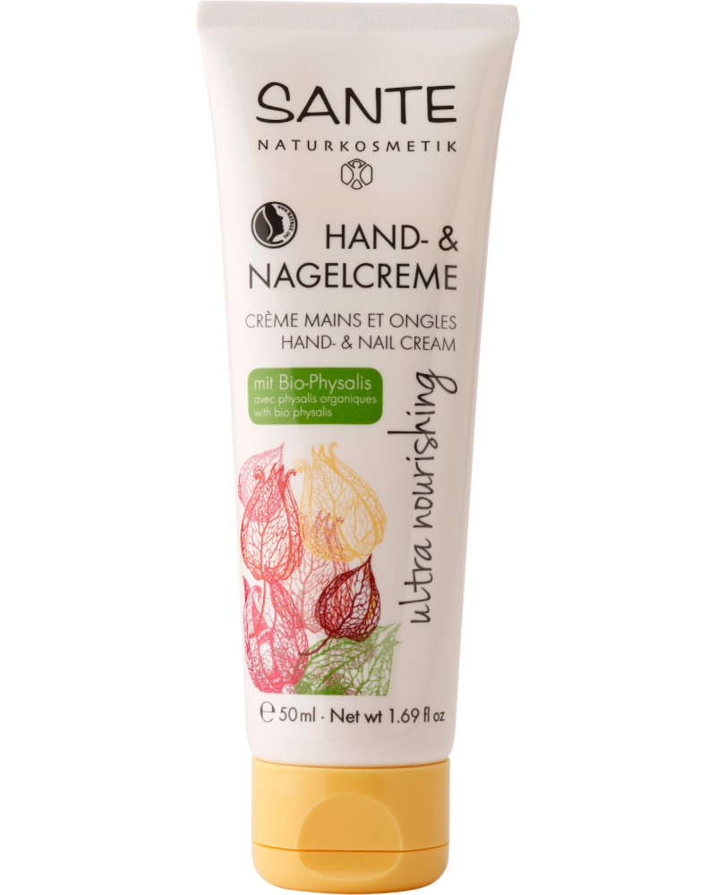 Sante Ultra Nourishing Hand and Nail Cream - ���������� ���� �� ���� � ����� - ����