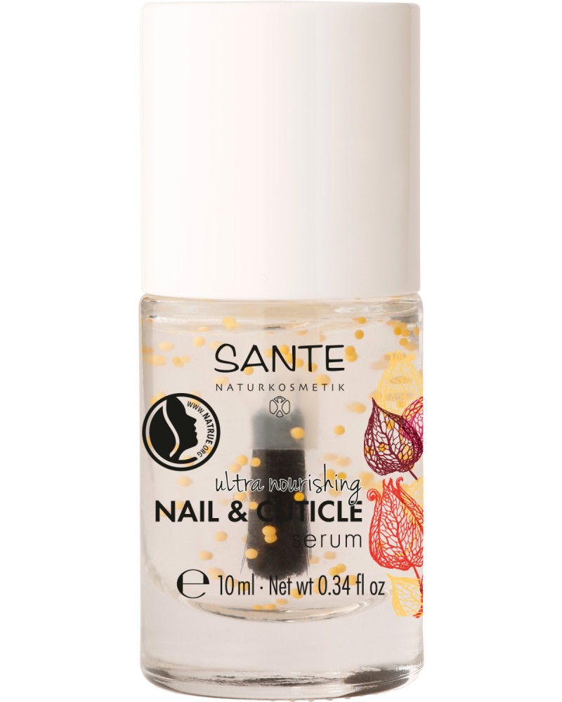 Sante Ultra Nourishing Nail & Cuticle Serum Sante Ultra Nourishing Nail & Cuticle Serum - Подхранващ серум за нокти и кожички - продукт
