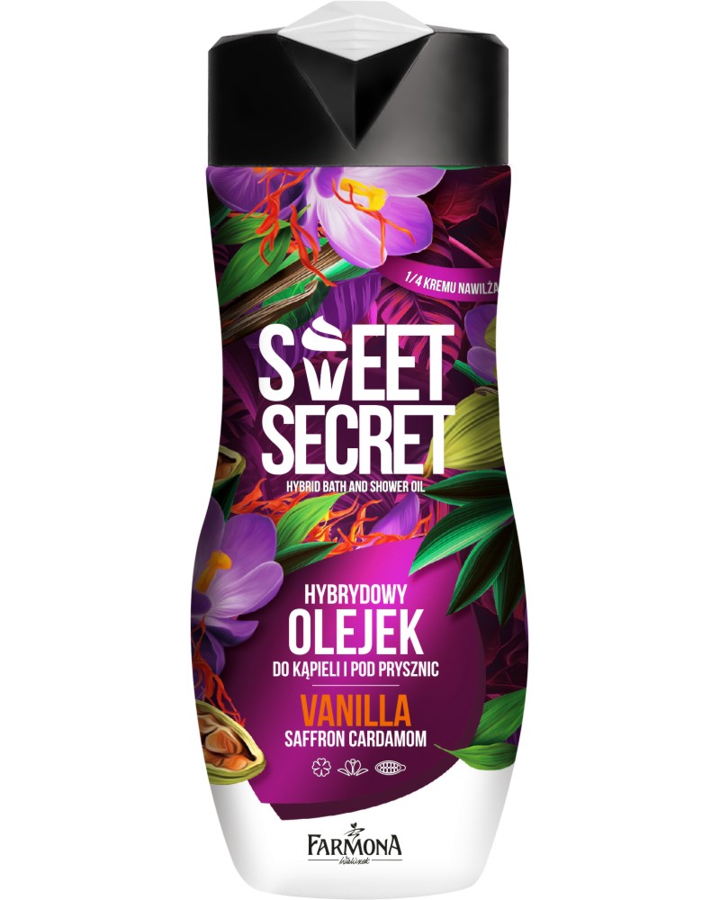 Farmona Sweet Secret Vanilla Bath & Shower Oil -             Sweet Secret - 