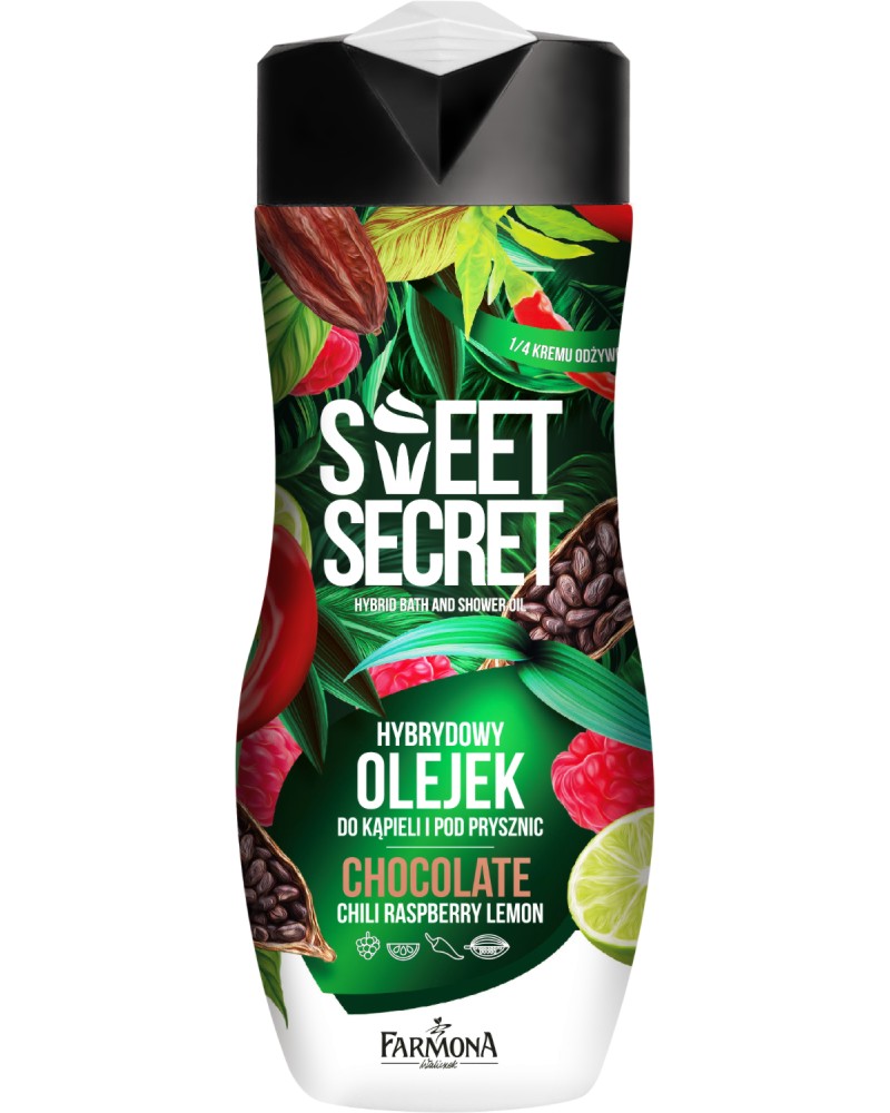 Farmona Sweet Secret Chocolate Bath & Shower Oil - ��� ���� � ���� �� ���� � ������ �� ������� �� ������� Sweet Secret - ����