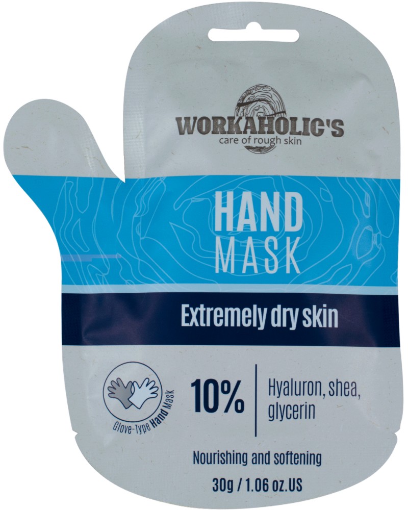 Workaholic's Nourishing & Softening Hand Mask -     ,    - 