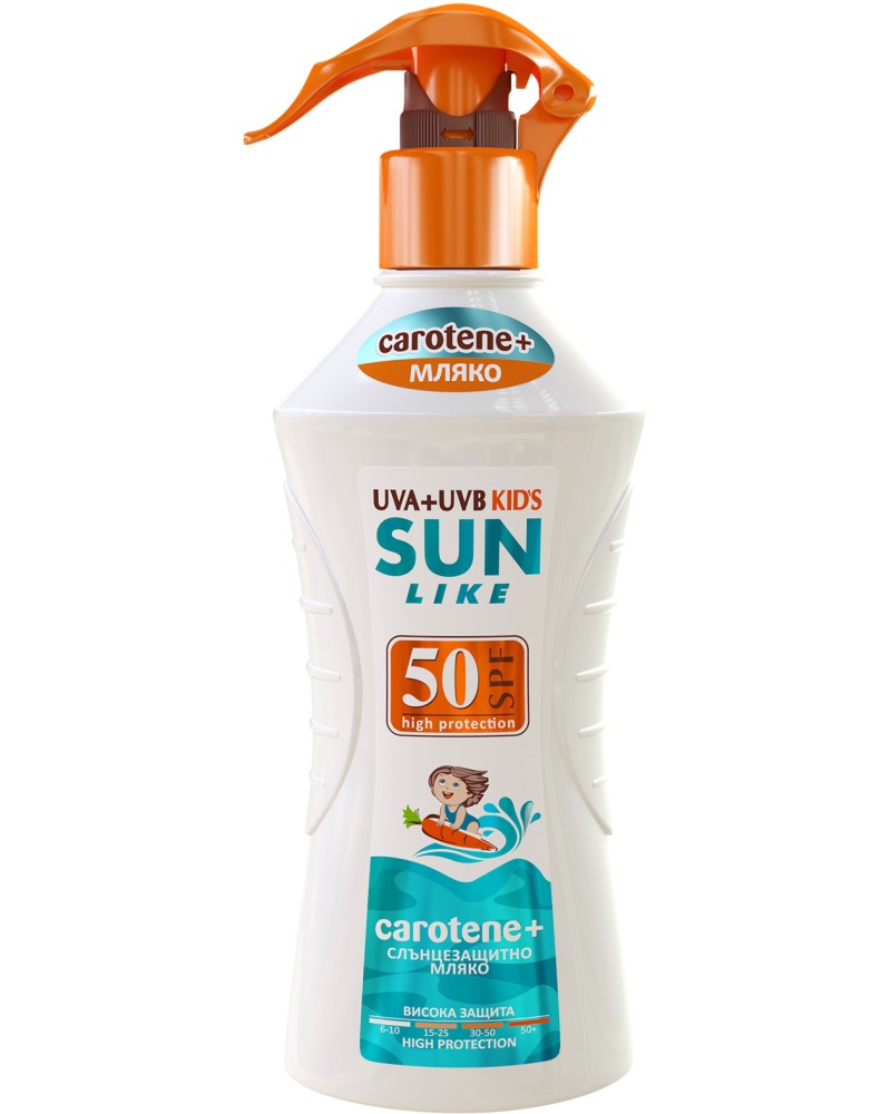 Sun Like Kids Carotene+ Body Milk SPF 50 -     -   