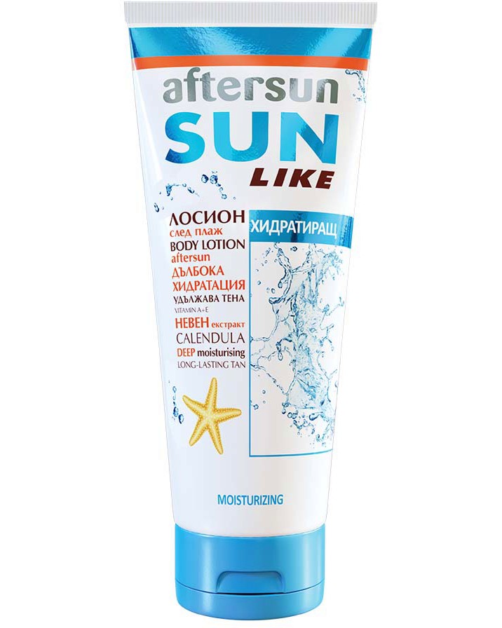 Sun Like Aftersun Moisturizing Body Lotion -        - 