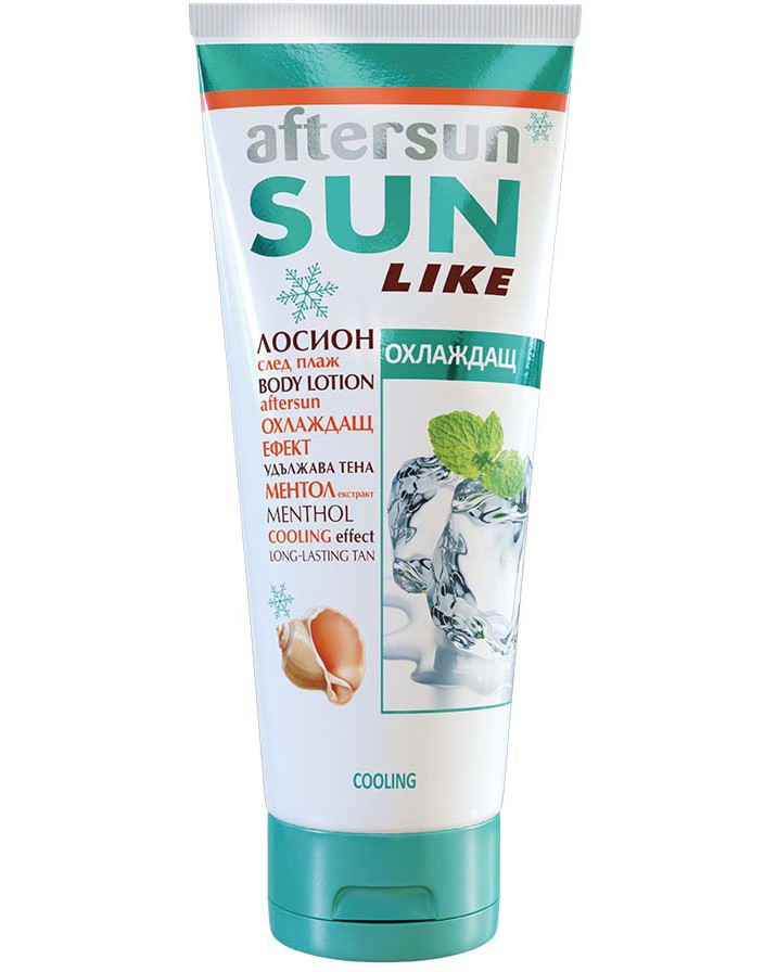 Sun Like Aftersun Cooling Body Lotion -        - 