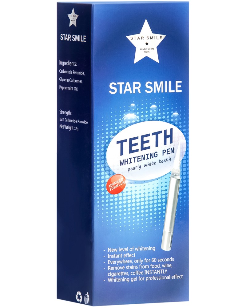 Star Smile Teeth Whitening Pen -      - 