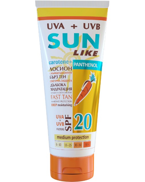 Sun Like Pantenol Sunscreen Lotion Carotene+ -    -   - 