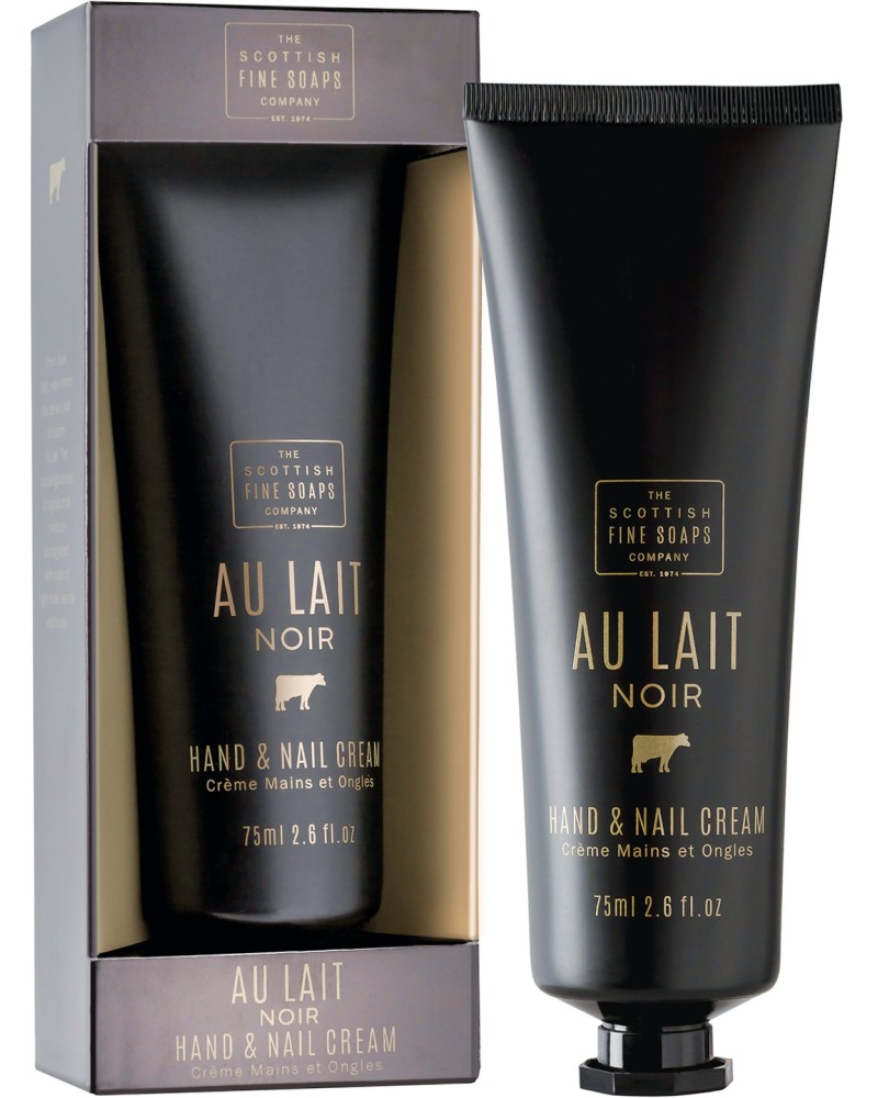 Scottish Fine Soaps Au Lait Noir Hand & Nail Cream -         "Au Lait Noir" - 