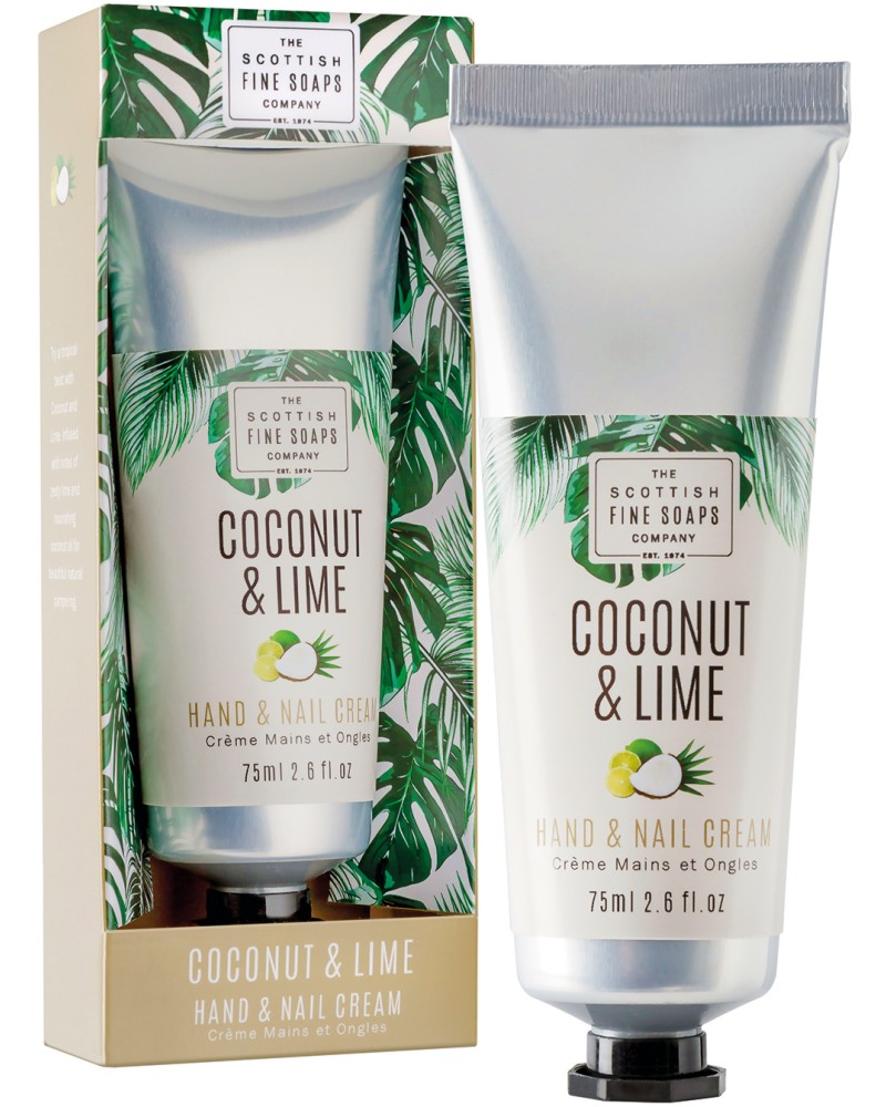 Scottish Fine Soaps Coconut & Lime Hand & Nail Cream -           "Coconut & Lime" - 