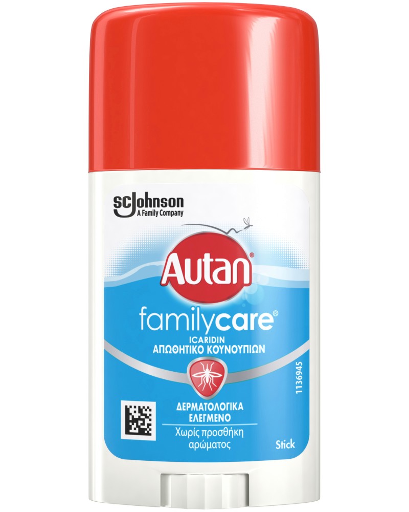      Autan Family Care - 