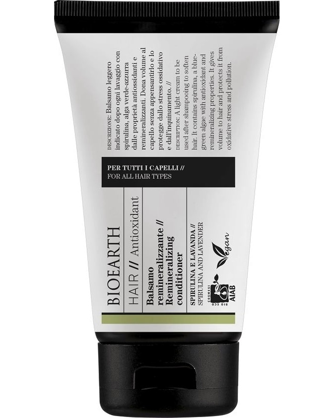 Bioearth Remineralizing Conditioner -       - 
