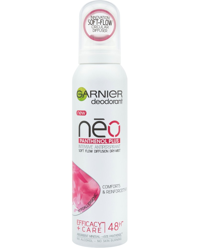 Garnier Neo Dry Mist Pantenol Plus Deodorant -       "Garnier Deo Mineral" - 