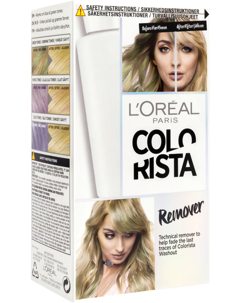 L'Oreal Colorista Remover -         "Colorista" - 