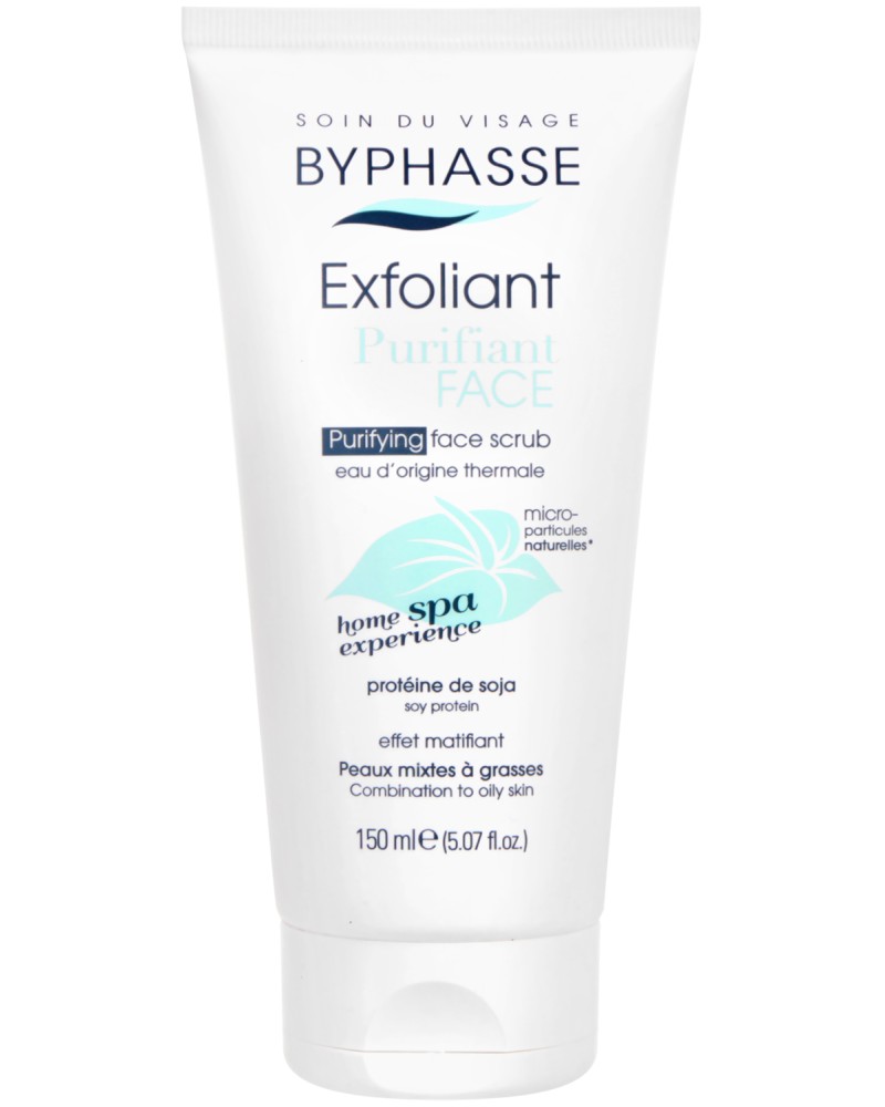 Byphasse Home SPA Experience Purifying Face Scrub -          - 