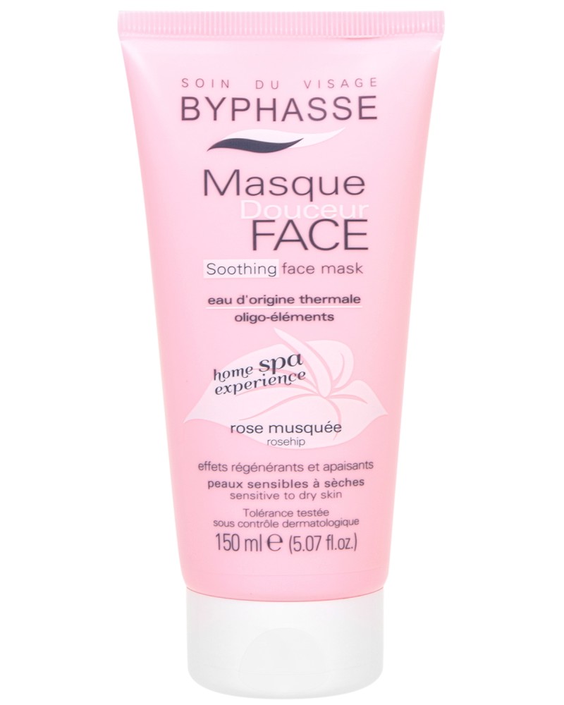 Byphasse Home SPA Experience Soothing Face Mask - ����������� ����� �� ���� �� ���� � ������������ ���� - �����