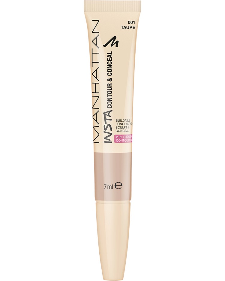 Manhattan Insta Contour & Conceal -        - 