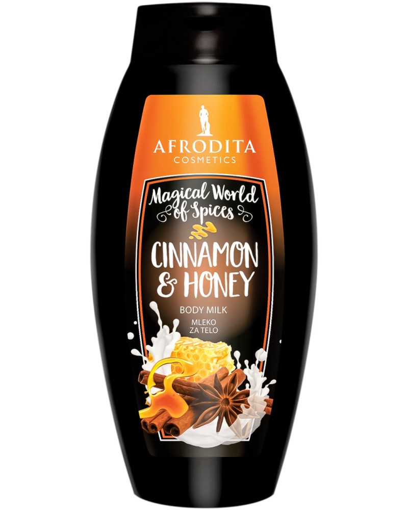 Afrodita Cosmetics Cinnamon & Honey Body Milk -        -   